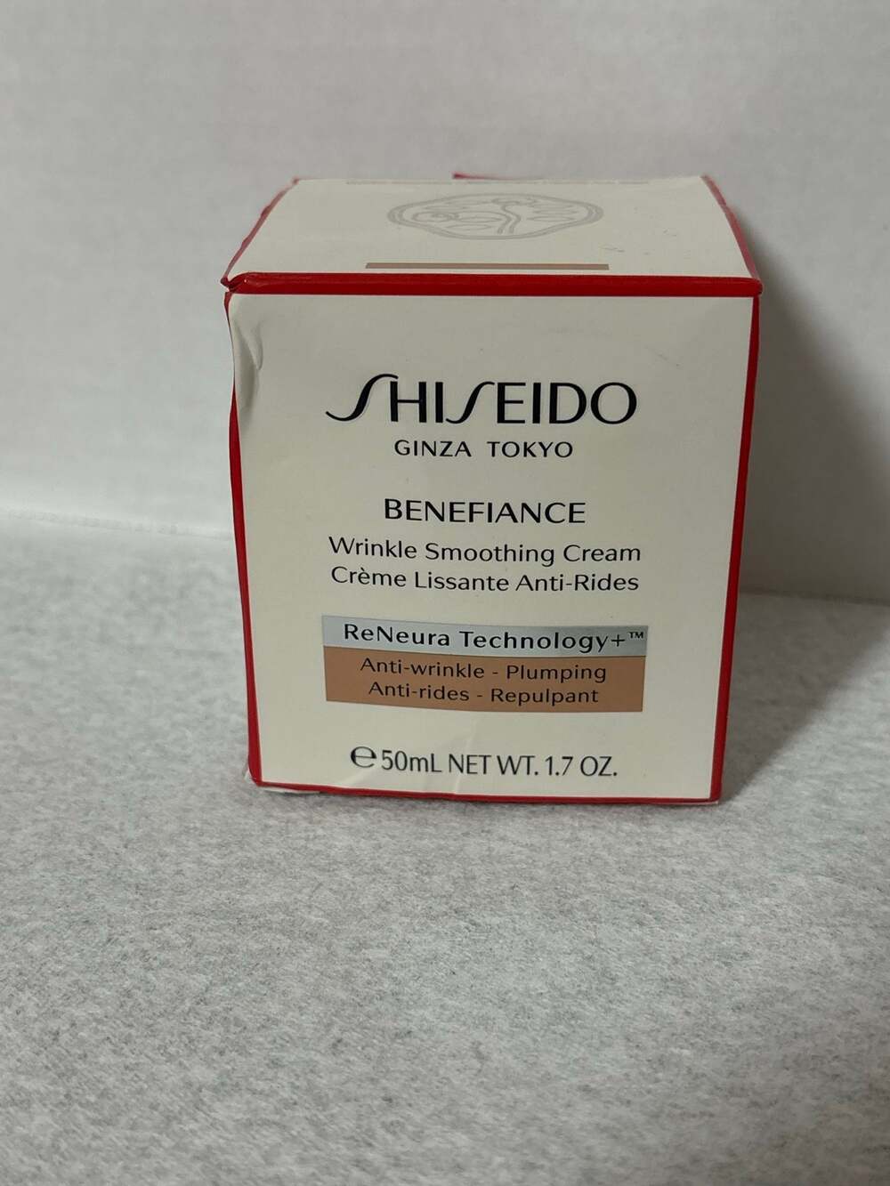 Shiseido Benefiance Wrinkle Smoothing Cream 1.7 oz 50ml Anti-Aging Moisturizer